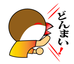 Little Bird Java sparrow and Sparrow sticker #1233908