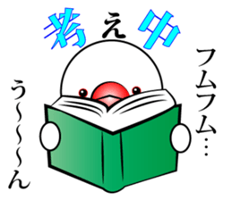 Little Bird Java sparrow and Sparrow sticker #1233914