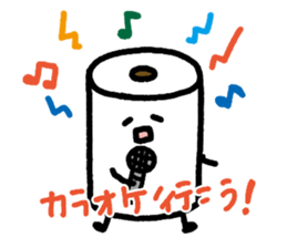 Toilet paper of invitation sticker #1234044