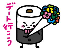 Toilet paper of invitation sticker #1234048
