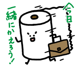 Toilet paper of invitation sticker #1234053