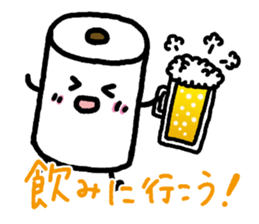 Toilet paper of invitation sticker #1234055