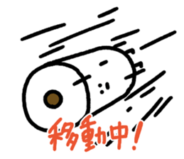 Toilet paper of invitation sticker #1234059