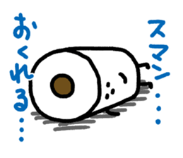 Toilet paper of invitation sticker #1234068