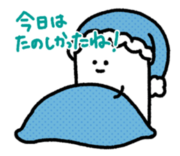 Toilet paper of invitation sticker #1234081