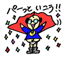 I am salaried worker! sticker #1234122