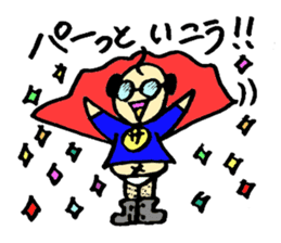 I am salaried worker! sticker #1234122