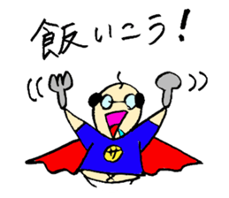 I am salaried worker! sticker #1234123