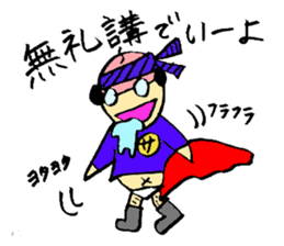 I am salaried worker! sticker #1234124