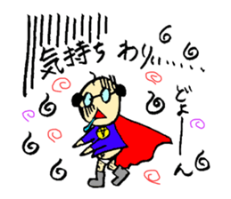 I am salaried worker! sticker #1234125