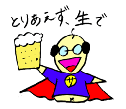 I am salaried worker! sticker #1234126