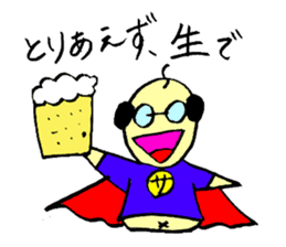 I am salaried worker! sticker #1234126