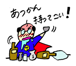 I am salaried worker! sticker #1234127