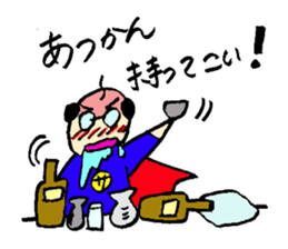 I am salaried worker! sticker #1234127