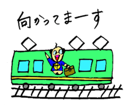 I am salaried worker! sticker #1234132