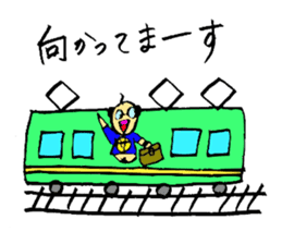 I am salaried worker! sticker #1234132