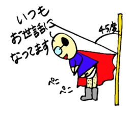 I am salaried worker! sticker #1234135