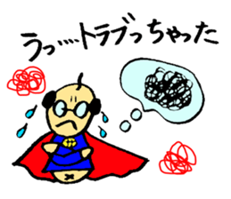 I am salaried worker! sticker #1234136