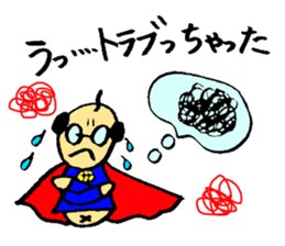 I am salaried worker! sticker #1234136