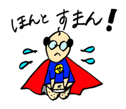 I am salaried worker! sticker #1234137