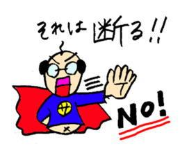 I am salaried worker! sticker #1234139