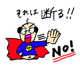 I am salaried worker! sticker #1234139