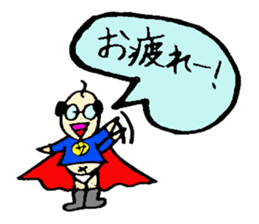 I am salaried worker! sticker #1234140