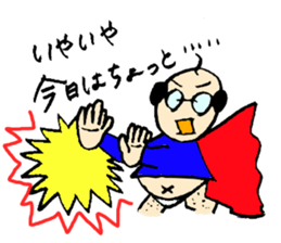 I am salaried worker! sticker #1234141