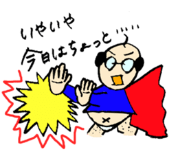 I am salaried worker! sticker #1234141