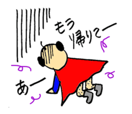 I am salaried worker! sticker #1234143