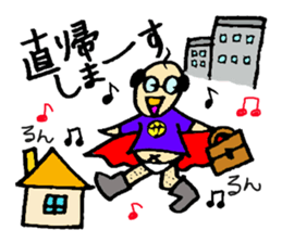 I am salaried worker! sticker #1234145