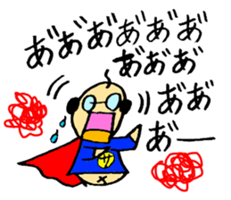 I am salaried worker! sticker #1234147