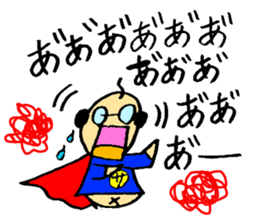 I am salaried worker! sticker #1234147