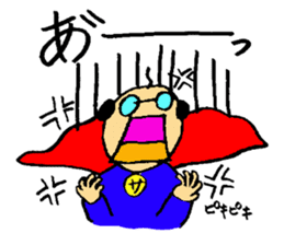 I am salaried worker! sticker #1234148