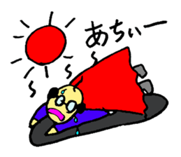 I am salaried worker! sticker #1234149