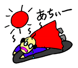 I am salaried worker! sticker #1234149