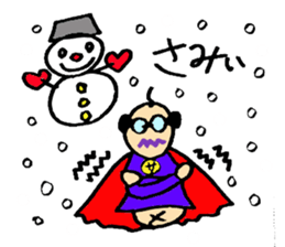 I am salaried worker! sticker #1234150