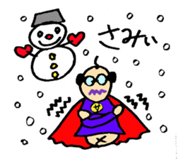 I am salaried worker! sticker #1234150