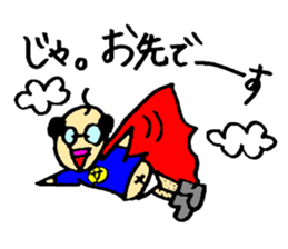 I am salaried worker! sticker #1234151