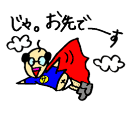 I am salaried worker! sticker #1234151