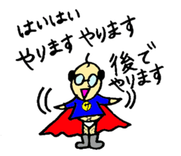 I am salaried worker! sticker #1234156