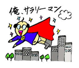 I am salaried worker! sticker #1234158