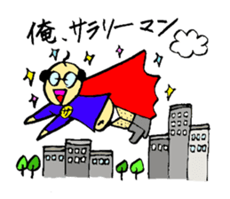 I am salaried worker! sticker #1234158