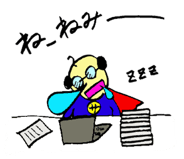 I am salaried worker! sticker #1234160