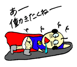 I am salaried worker! sticker #1234161