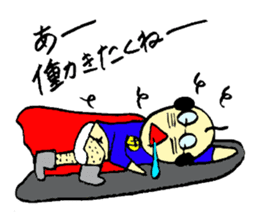 I am salaried worker! sticker #1234161