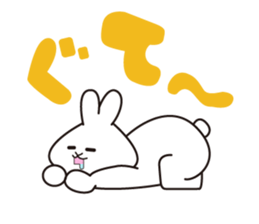 Mr. Usada sticker #1234244