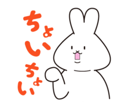 Mr. Usada sticker #1234249