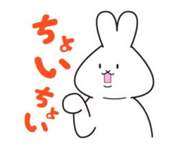 Mr. Usada sticker #1234249