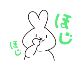 Mr. Usada sticker #1234252